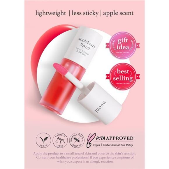Korean Vegan Lip Oil - Appleberry | Lip Stain, Long-Lasting, - Picture 2 of 7